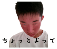 825052245