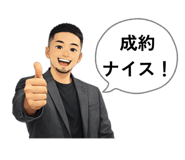 825053937