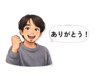 825053942