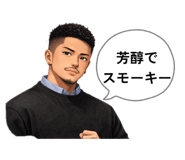 825053955