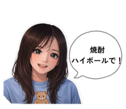 825053958