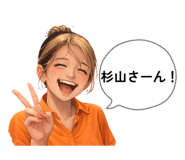 825053960