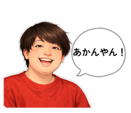 825053965