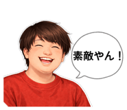 825053966