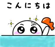 825054130