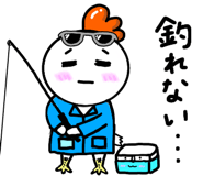 825054145
