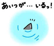 825054156