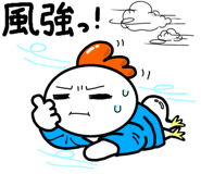 825054167