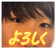 825056954