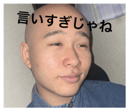825056957