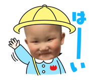 825057330