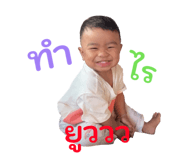 825058932