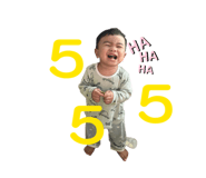825058937