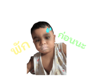 825058941