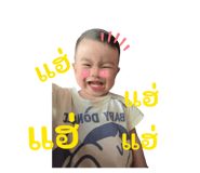 825058943