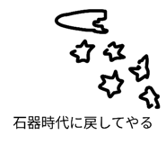 825059037