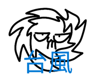 825059038
