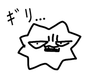 825059042