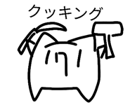 825059051