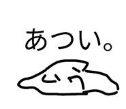 825059052