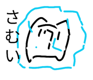 825059053