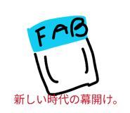 825059057