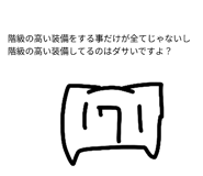 825059064