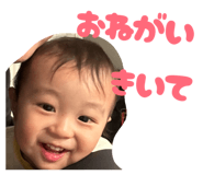 825064016