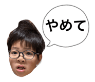 825066444