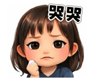 825066526