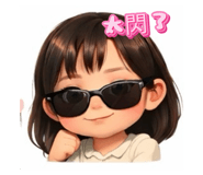 825066534