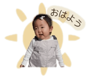 825066793