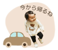 825066799