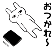 825067771