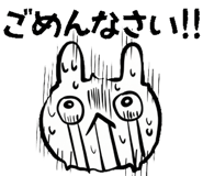 825067772