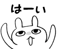 825067774