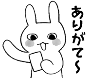 825067776