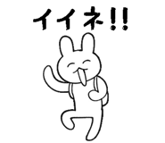 825067779