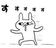 825067783