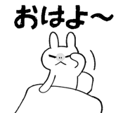 825067785