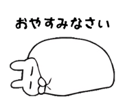 825067786
