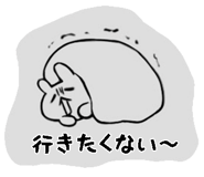 825067788