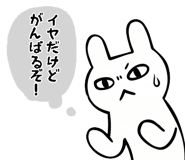 825067791