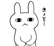 825067793