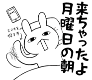 825067798