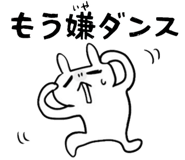 825067801