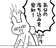 825067803