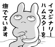825067804