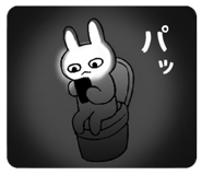 825067806