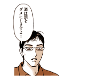 825067865